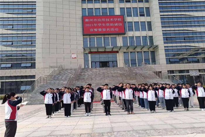 图片1资助_副本.jpg