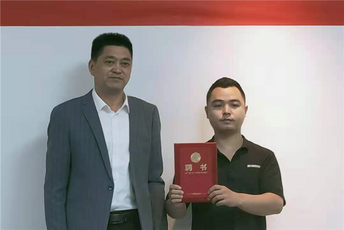 聘书拜师_副本.jpg