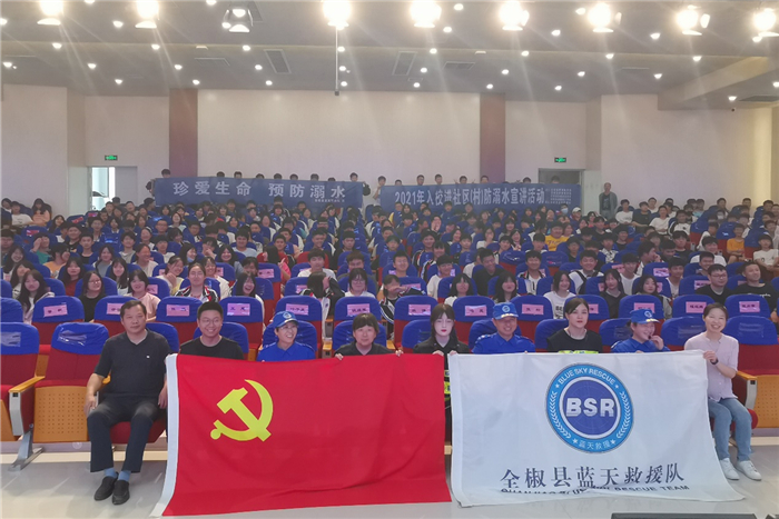 图片3_副本.jpg