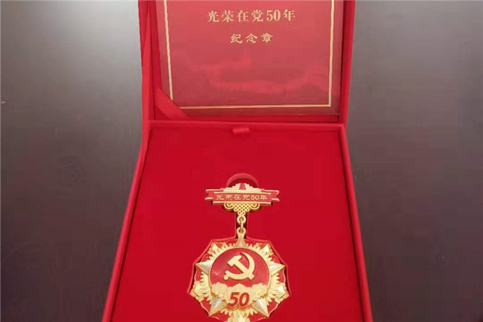 在党7_副本.jpg