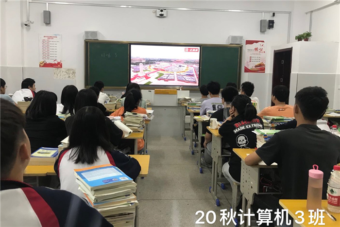 庆党6_副本.jpg