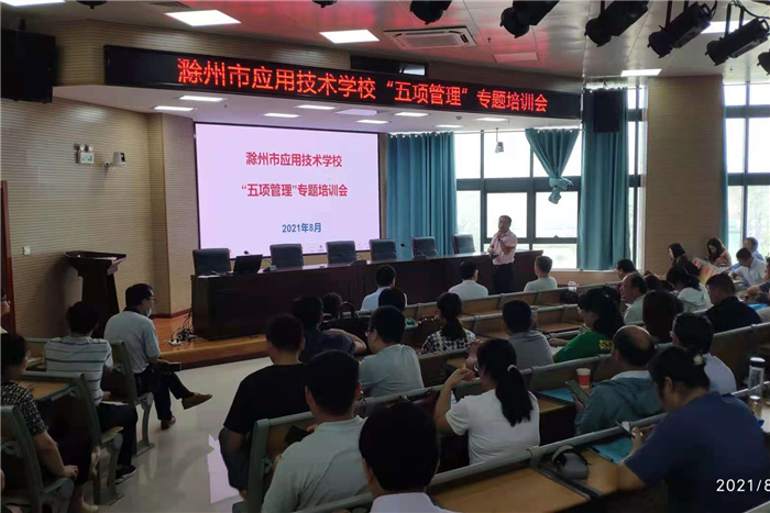 图4_副本.jpg