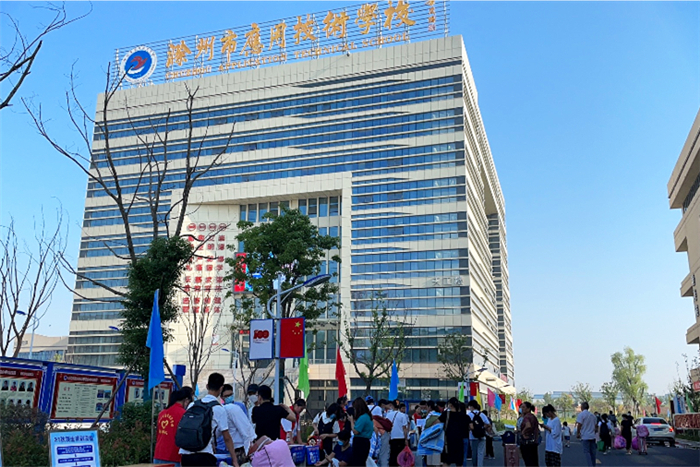新生报到1_副本.jpg