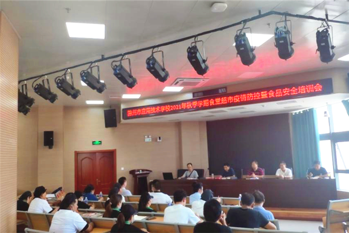 图片2_副本.jpg