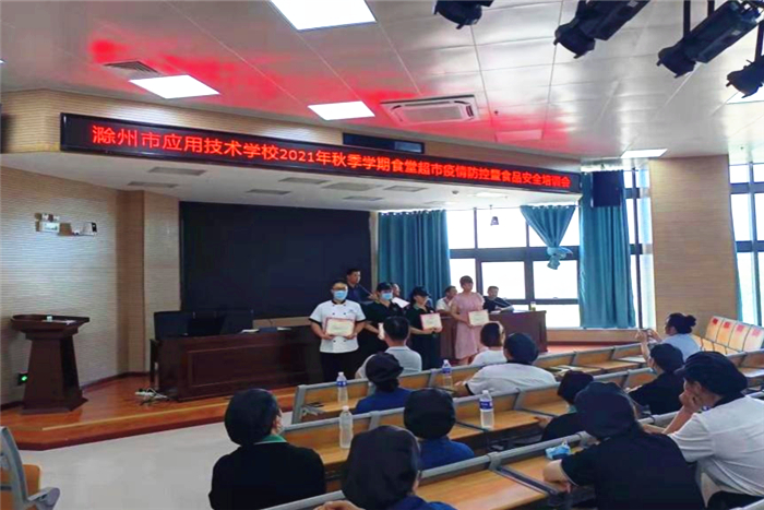 图片3_副本.jpg