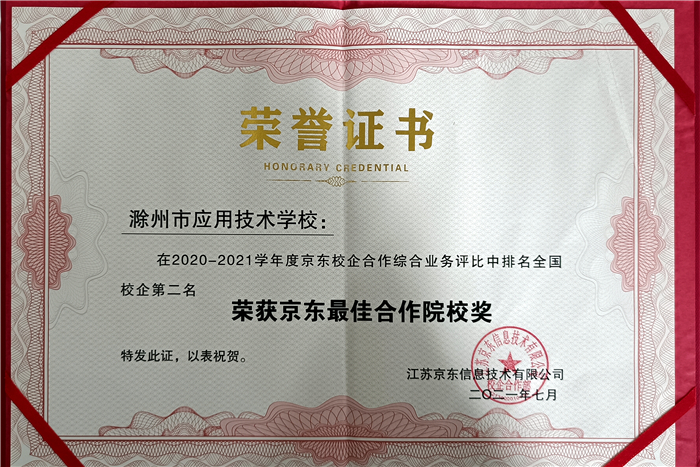 图片4_副本.jpg
