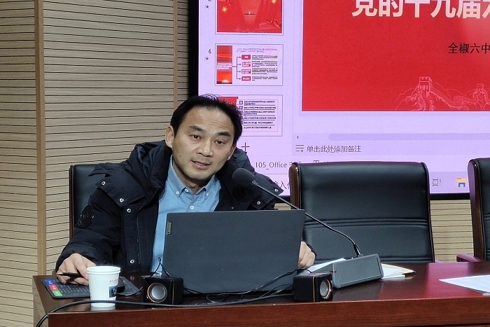 宣讲2.jpg