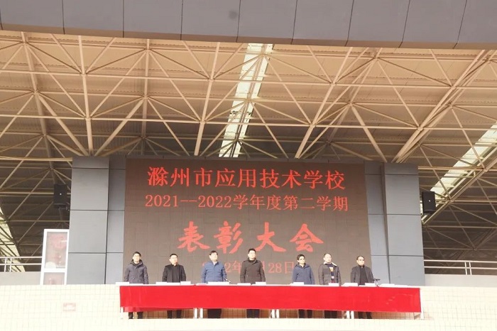 奖2.jpg