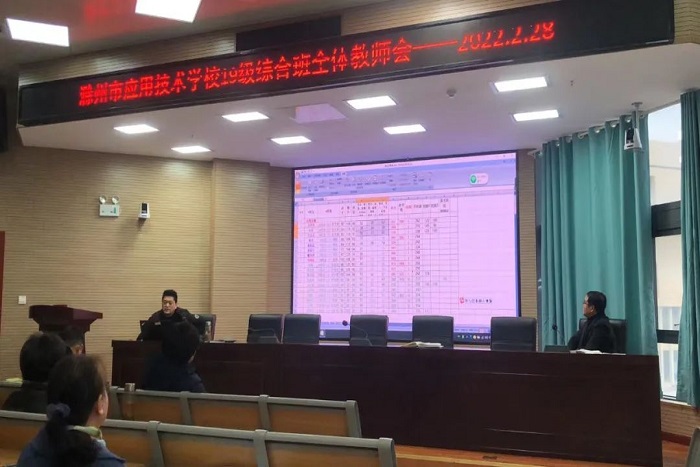 高考4.jpg