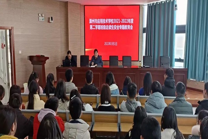 走读2.jpg
