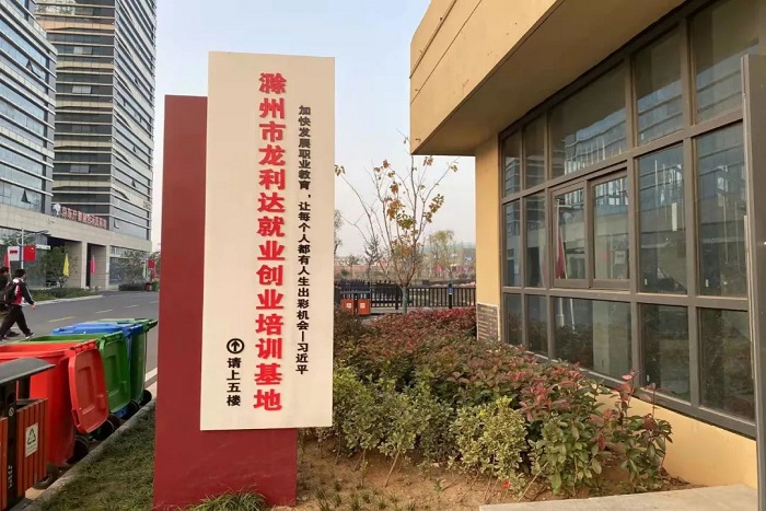 蔡元和1.jpg