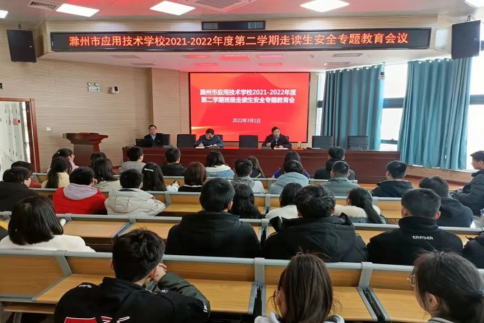 走读1.jpg
