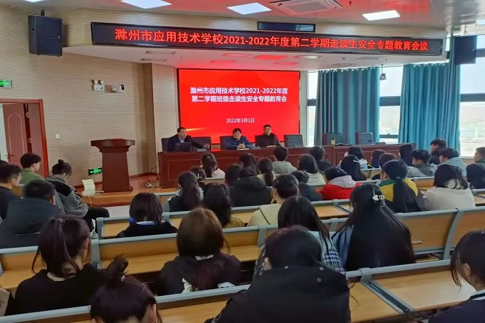 走读4.jpg