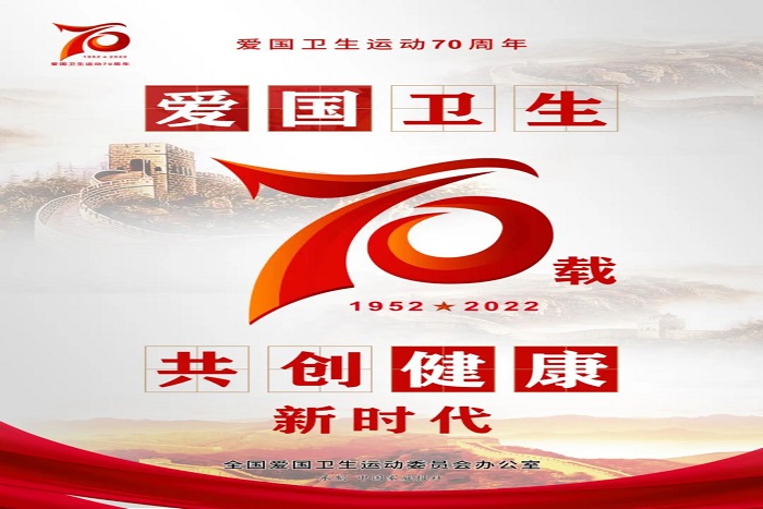 微信图片_20220424160401.jpg