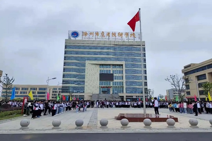 爱国运动1.jpg