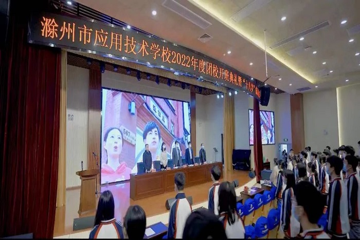 成人礼2.jpg
