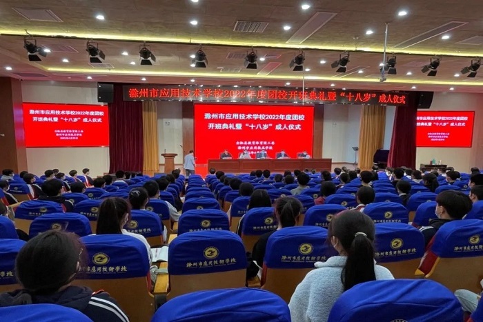 成人礼1.jpg