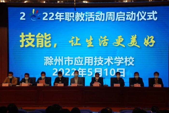 活动现场1.jpg