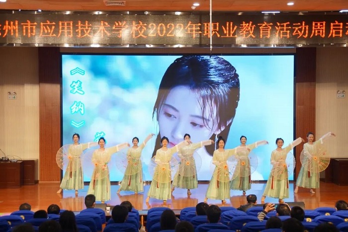 文艺汇演4.jpg
