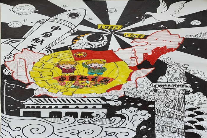 庆祝图3.jpg