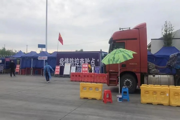 刘成3.jpg