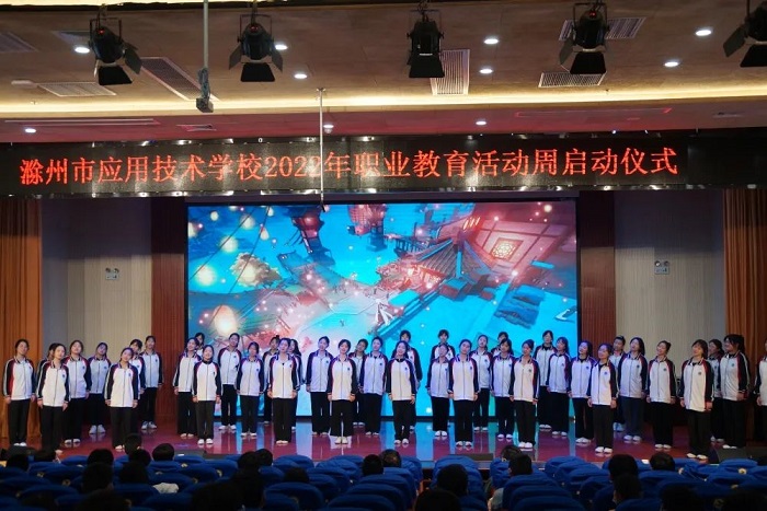 文艺汇演3.jpg