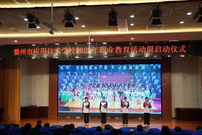 文艺汇演2.jpg