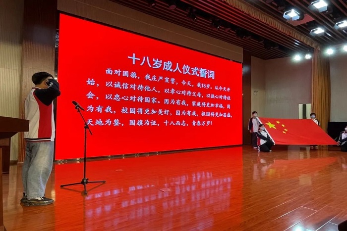 成人礼8.jpg