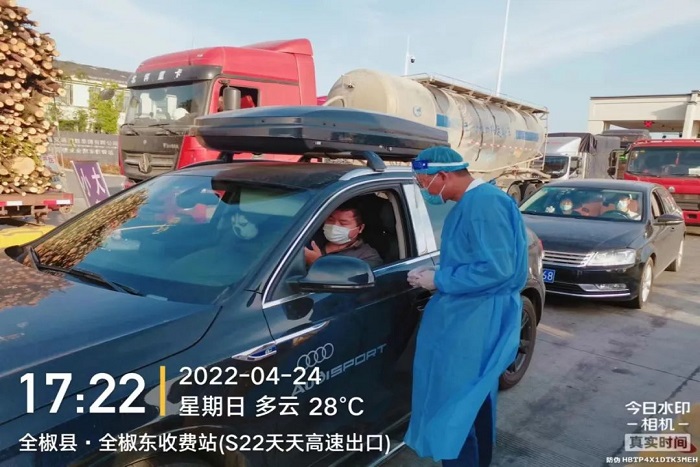 刘成2.jpg