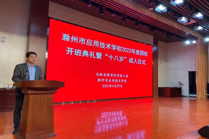 成人礼9.jpg