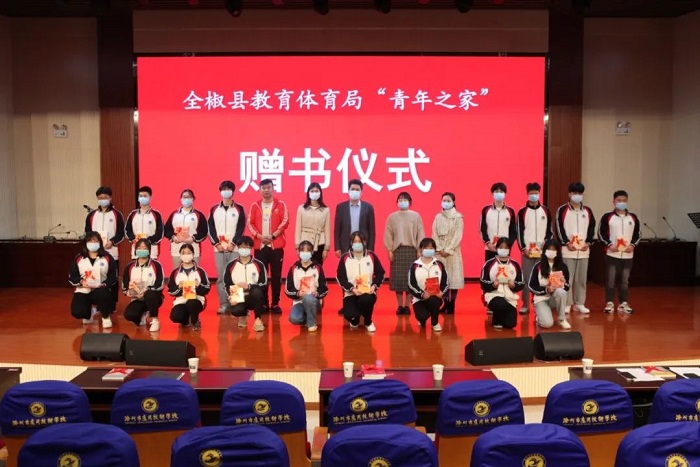 成人礼7.jpg