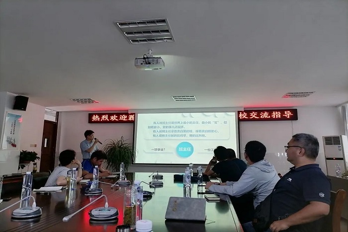 考察图片2.jpg