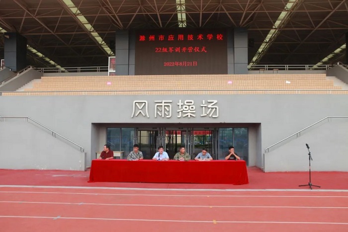 军训2.jpg