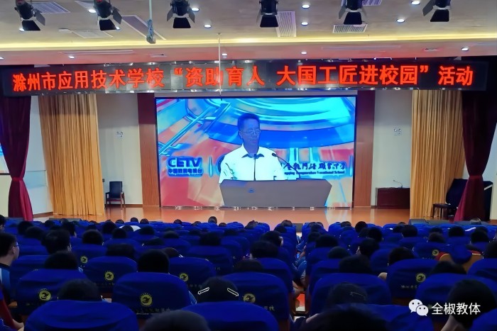 资助(1)2.jpg