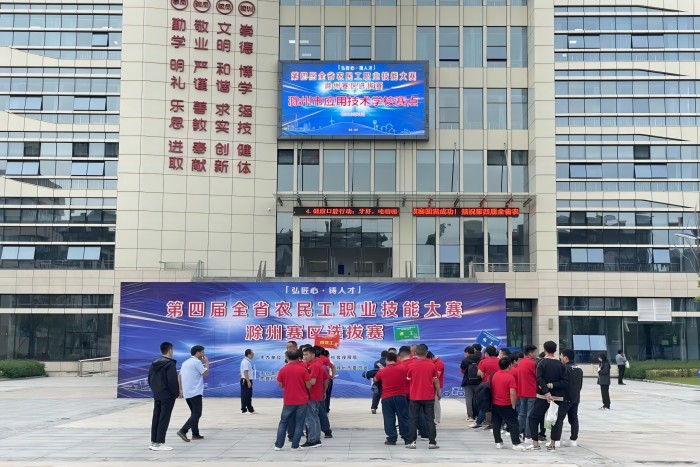 农民工1(1).jpg