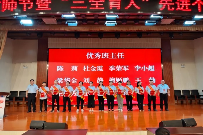 教7(1).jpg