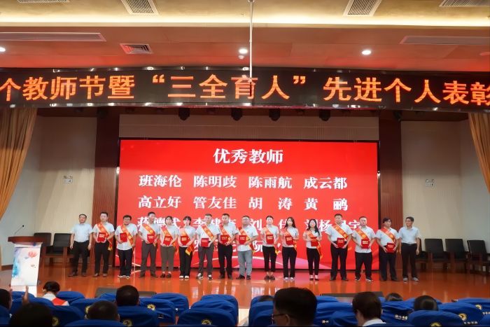教2(1).jpg
