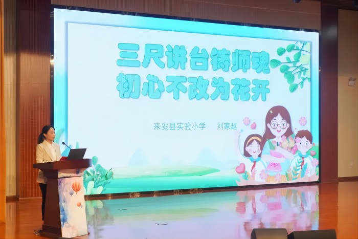 师3(1).jpg