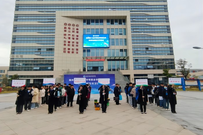 市赛2(1).jpg