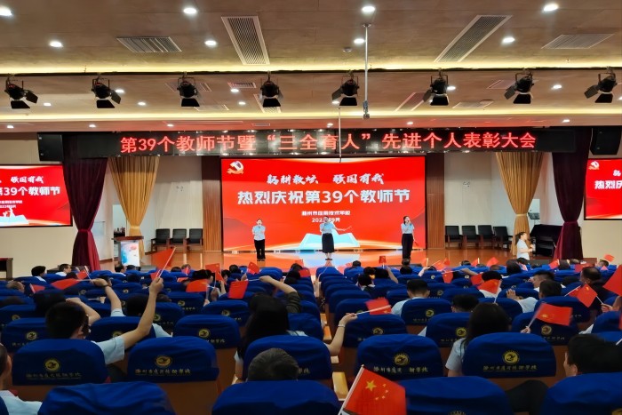 教9(1).jpg