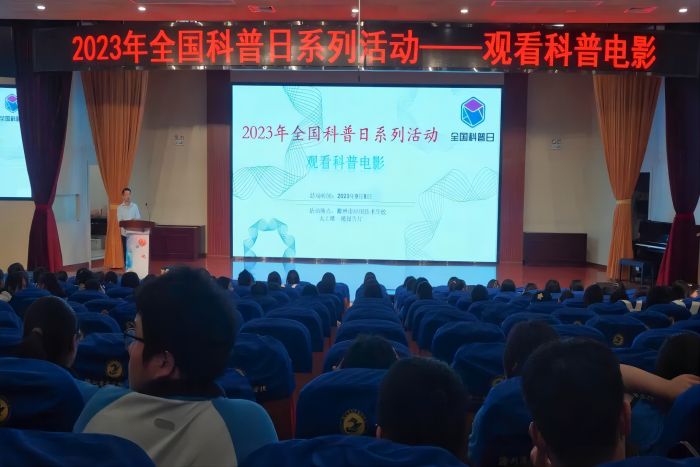 课2(1).jpg