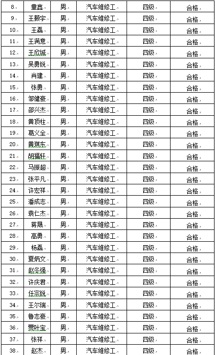 图10.png