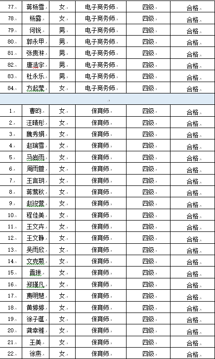 图15.png