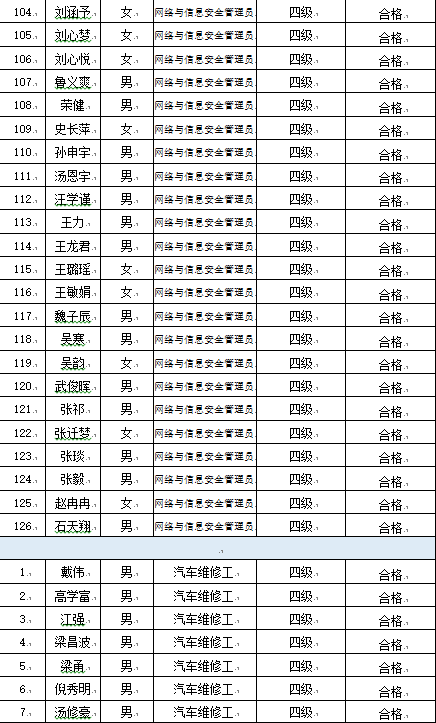 图9.png