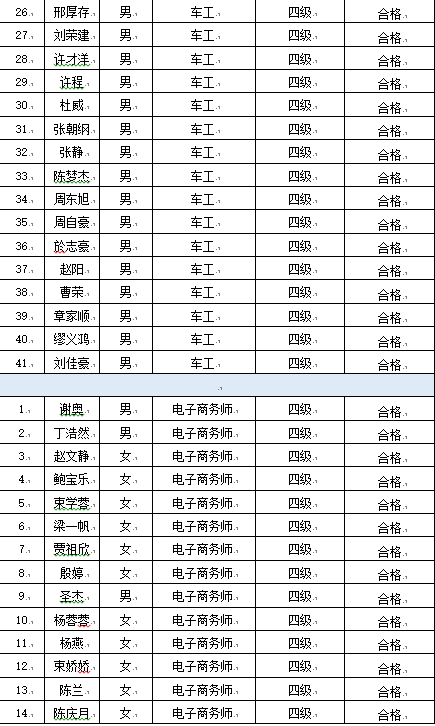 图12.png