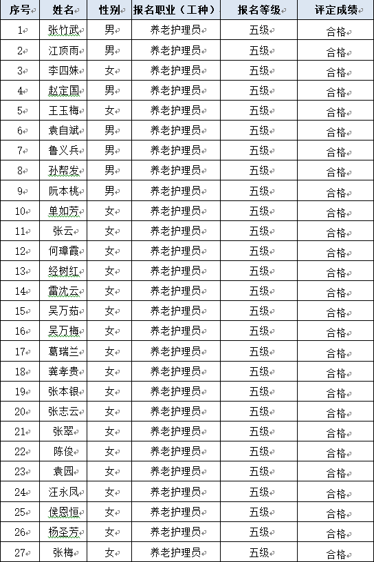 图1.png