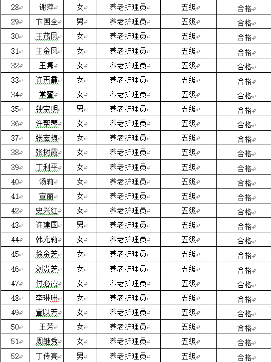 图2.png
