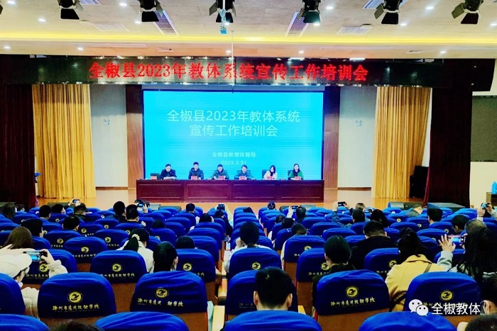 f2d944f5b3307aa8ae3bc9f0410dea58_640_wx_fmt=jpeg&wxfrom=5&wx_lazy=1&wx_co=1.jpg f2d944f5b3307aa8ae3bc9f0410dea58_640_wx_fmt=jpeg&wxfrom=5&wx_lazy=1&wx_co=1.jpg