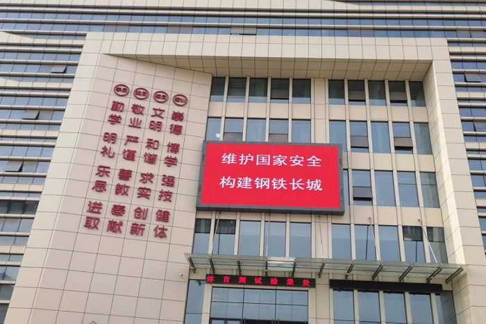 a482eca5dbea705baf1446916d5cc0a4_640_wx_fmt=png&wxfrom=5&wx_lazy=1&wx_co=1.png a482eca5dbea705baf1446916d5cc0a4_640_wx_fmt=png&wxfrom=5&wx_lazy=1&wx_co=1.png