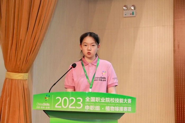 喜报3.jpg